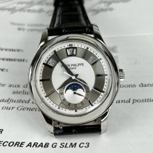Patek Philippe Complications 5205G Replica Watch Leather Strap 40mm